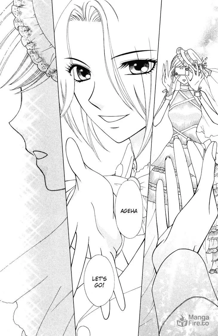 V.B. Rose Chapter 83 page 39 - 