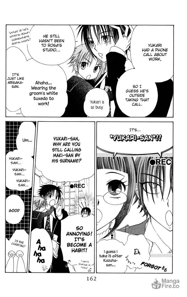 V.B. Rose Chapter 83 page 5 - 