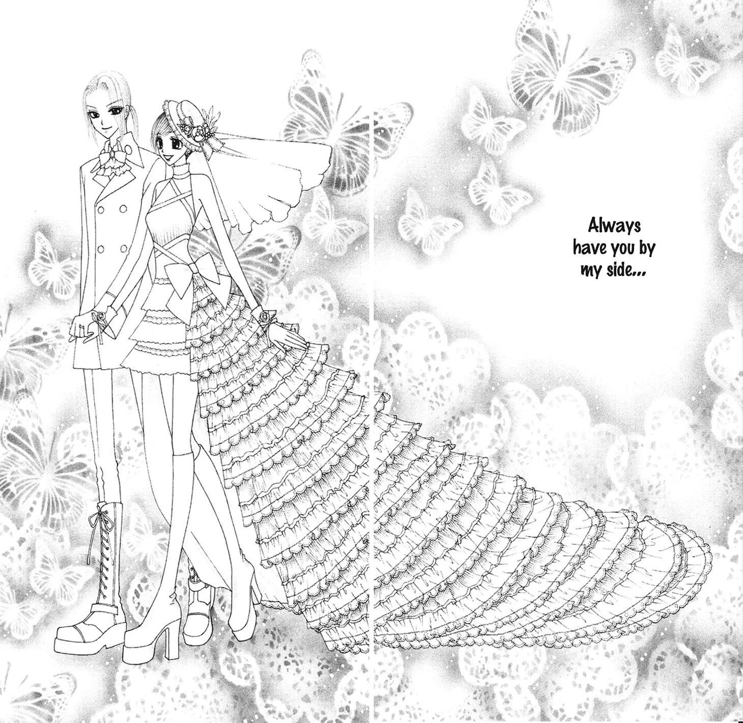 V.B. Rose Chapter 83 page 43 - 
