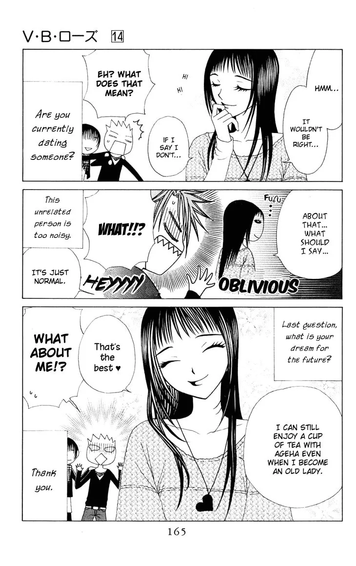 V.B. Rose Chapter 83 page 8 - 