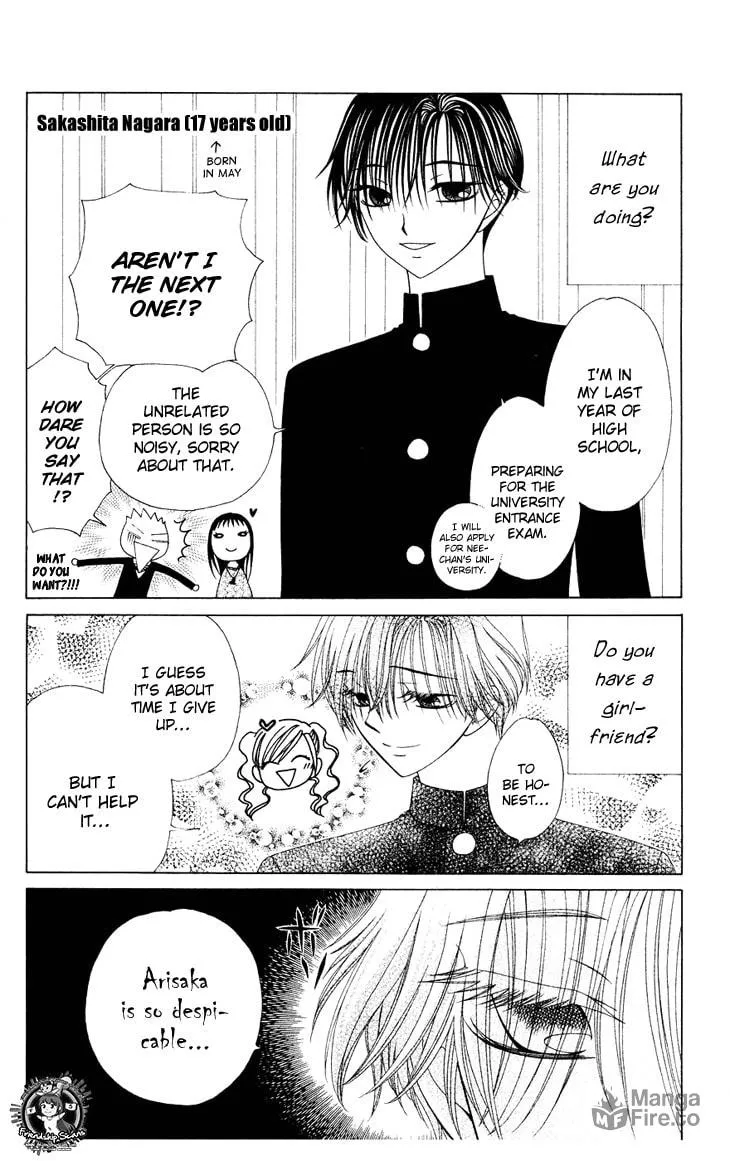 V.B. Rose Chapter 83 page 9 - 