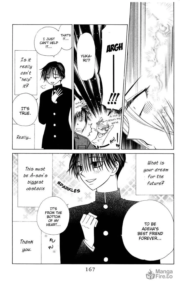 V.B. Rose Chapter 83 page 10 - 