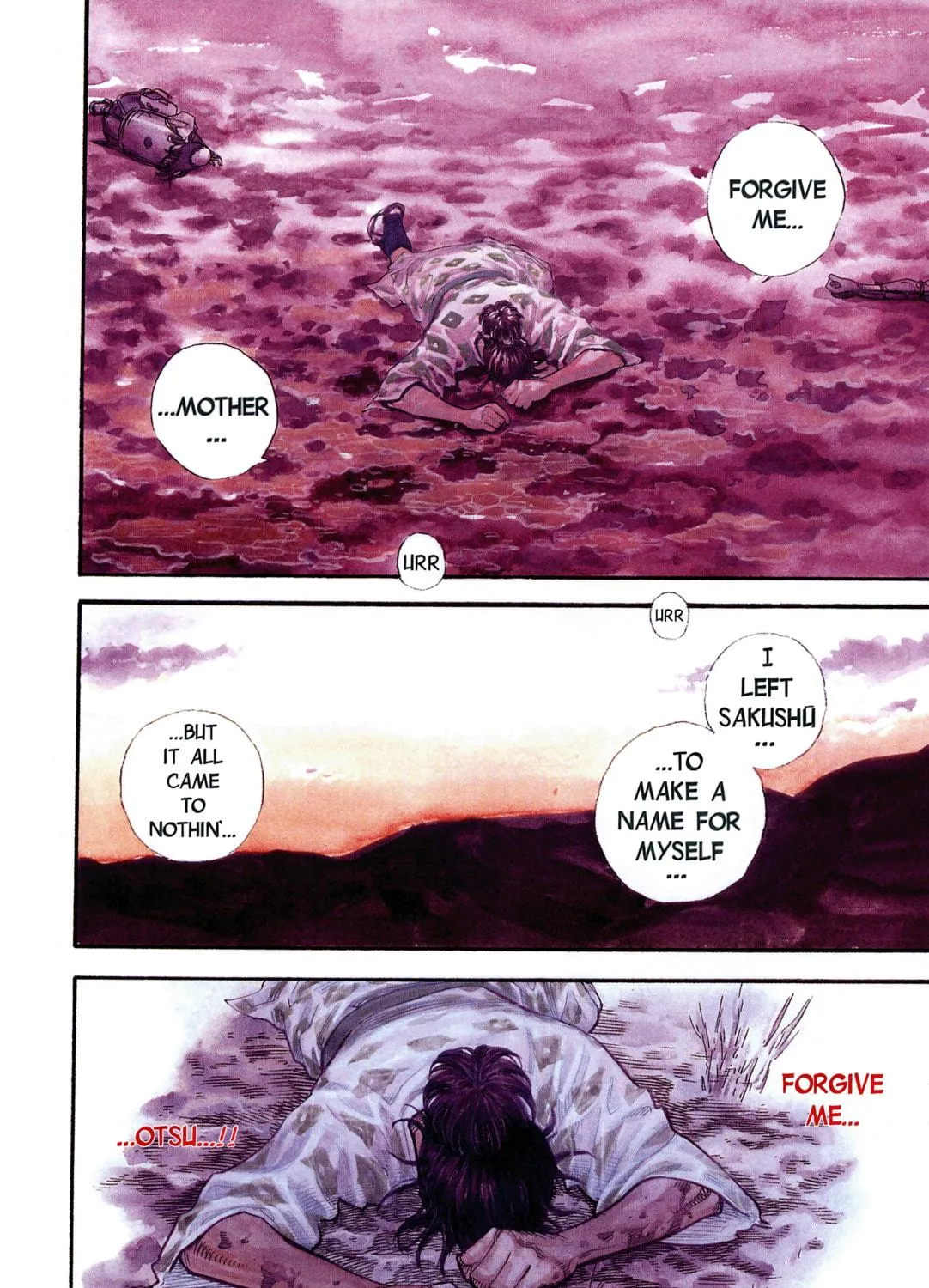 Vagabond (Colored) Chapter 1 page 11 - 