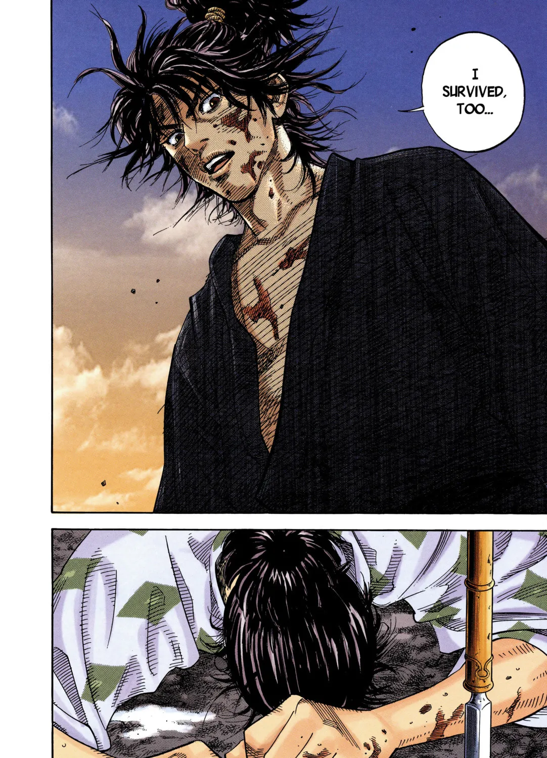 Vagabond (Colored) Chapter 1 page 15 - 