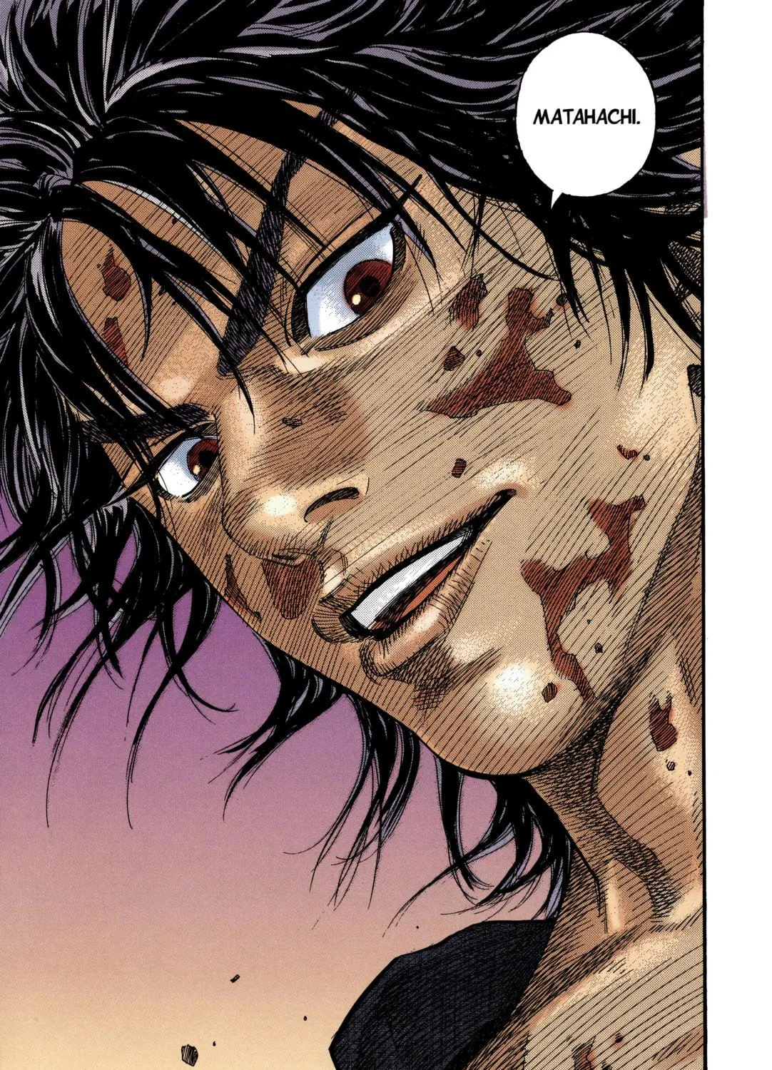 Vagabond (Colored) Chapter 1 page 17 - 
