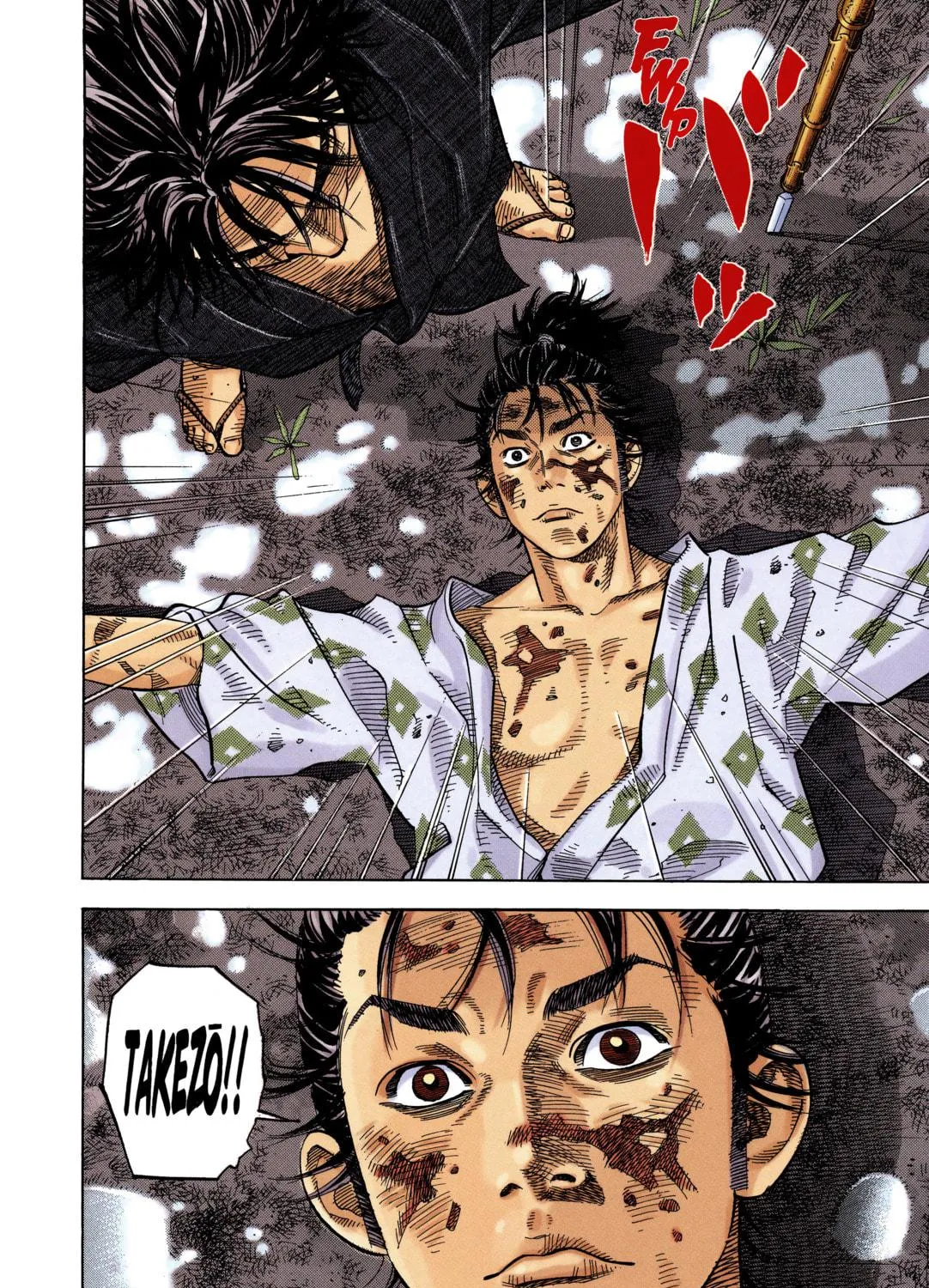 Vagabond (Colored) Chapter 1 page 19 - 