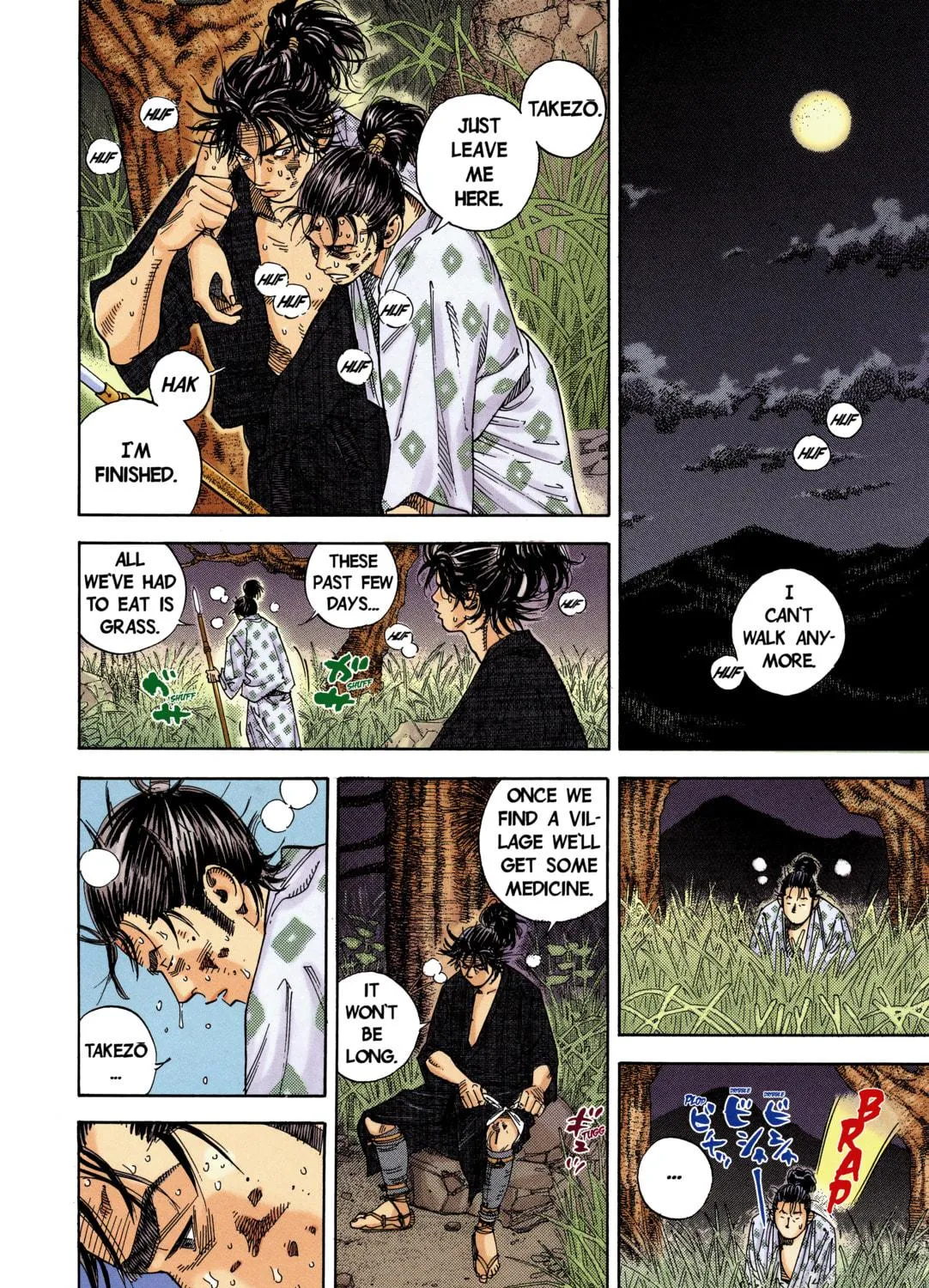 Vagabond (Colored) Chapter 1 page 23 - 