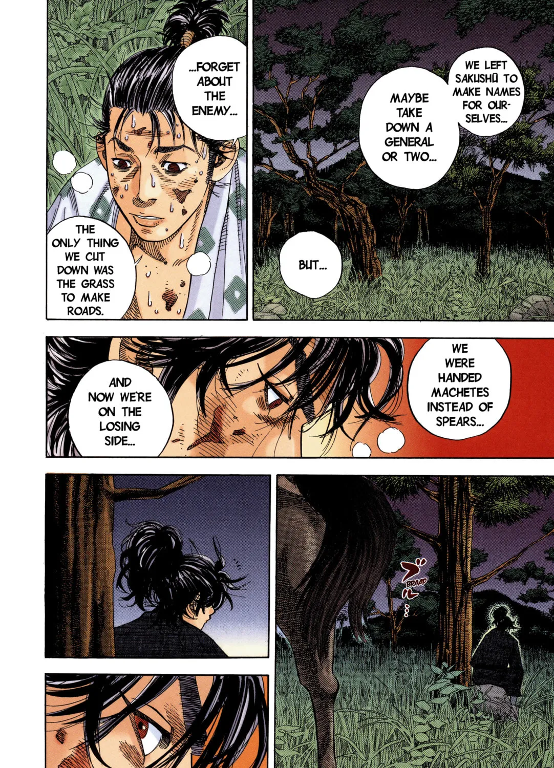 Vagabond (Colored) Chapter 1 page 27 - 