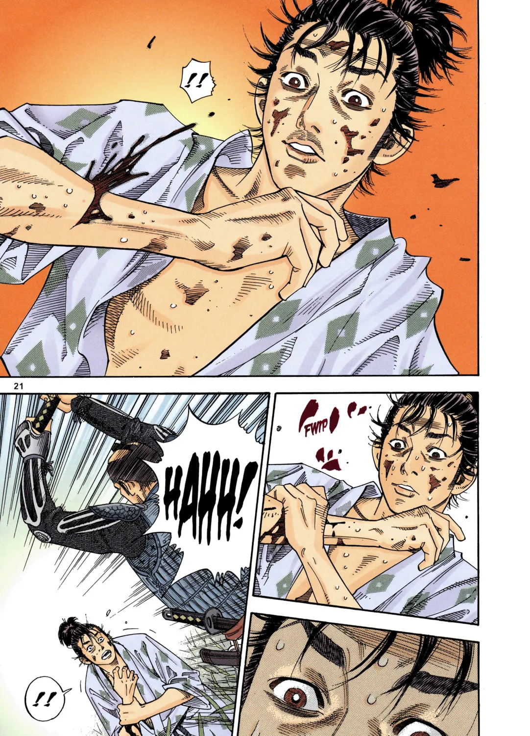 Vagabond (Colored) Chapter 1 page 33 - 