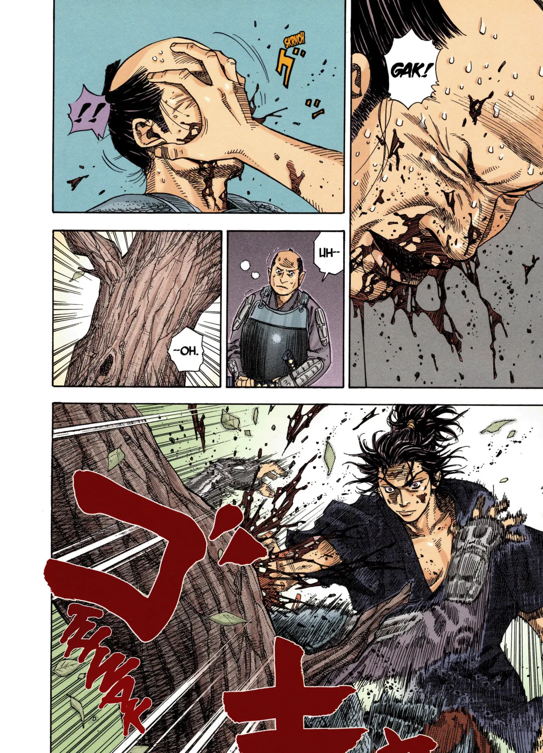 Vagabond (Colored) Chapter 1 page 43 - 