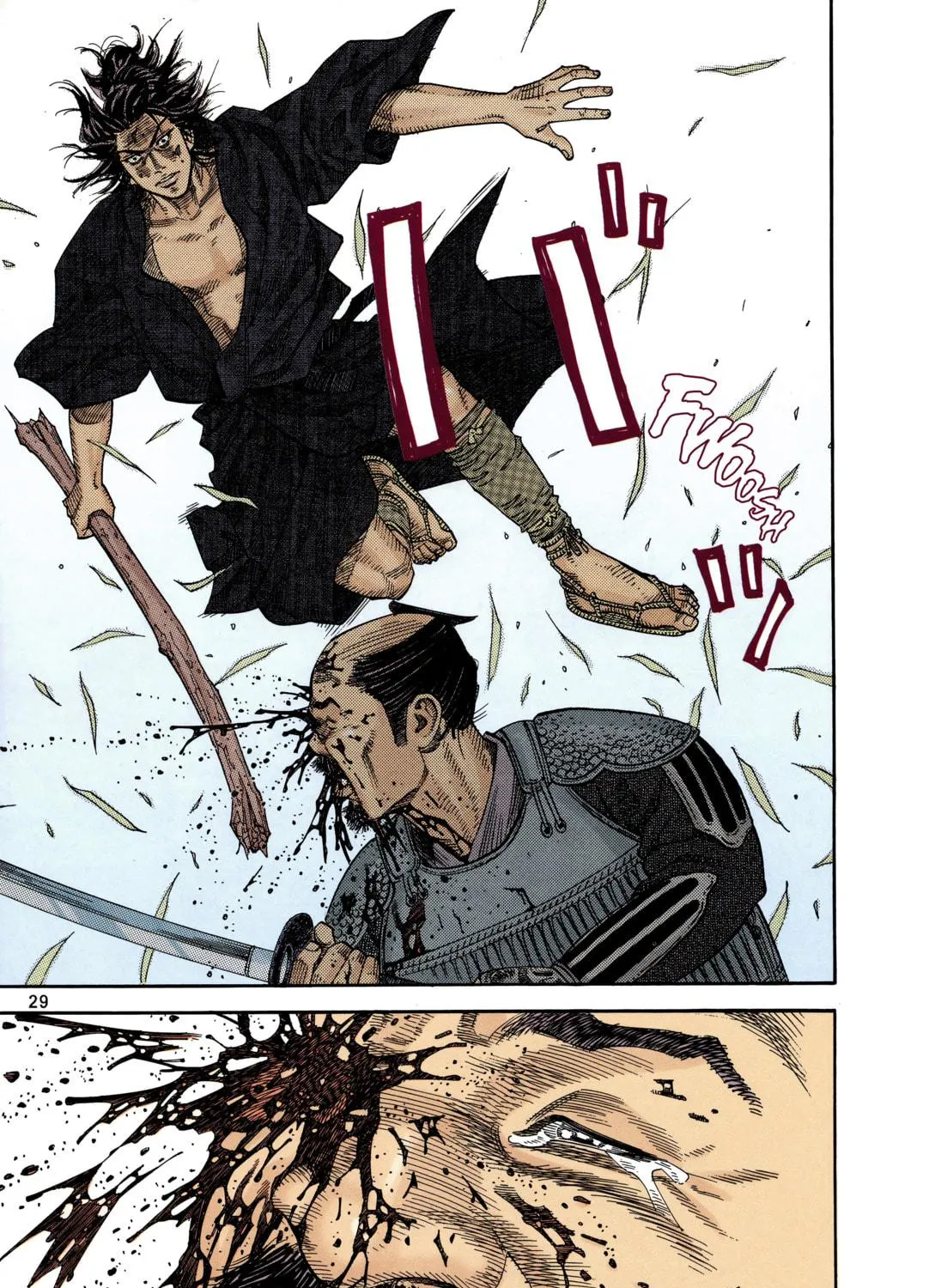 Vagabond (Colored) Chapter 1 page 49 - 