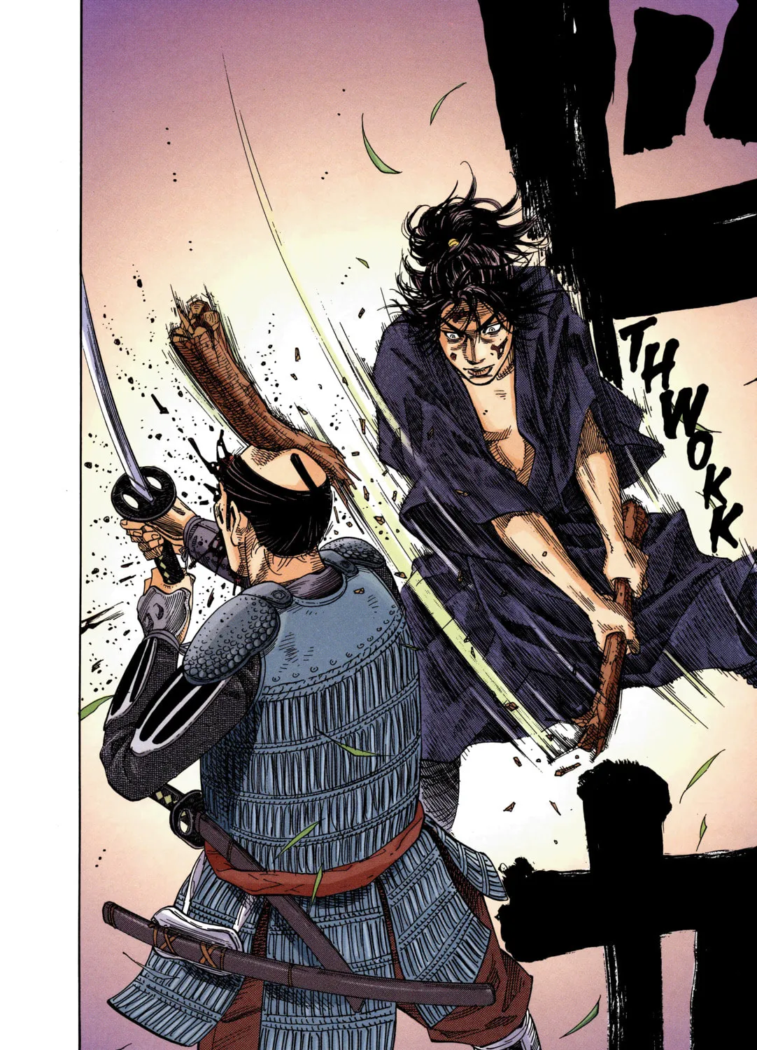 Vagabond (Colored) Chapter 1 page 51 - 