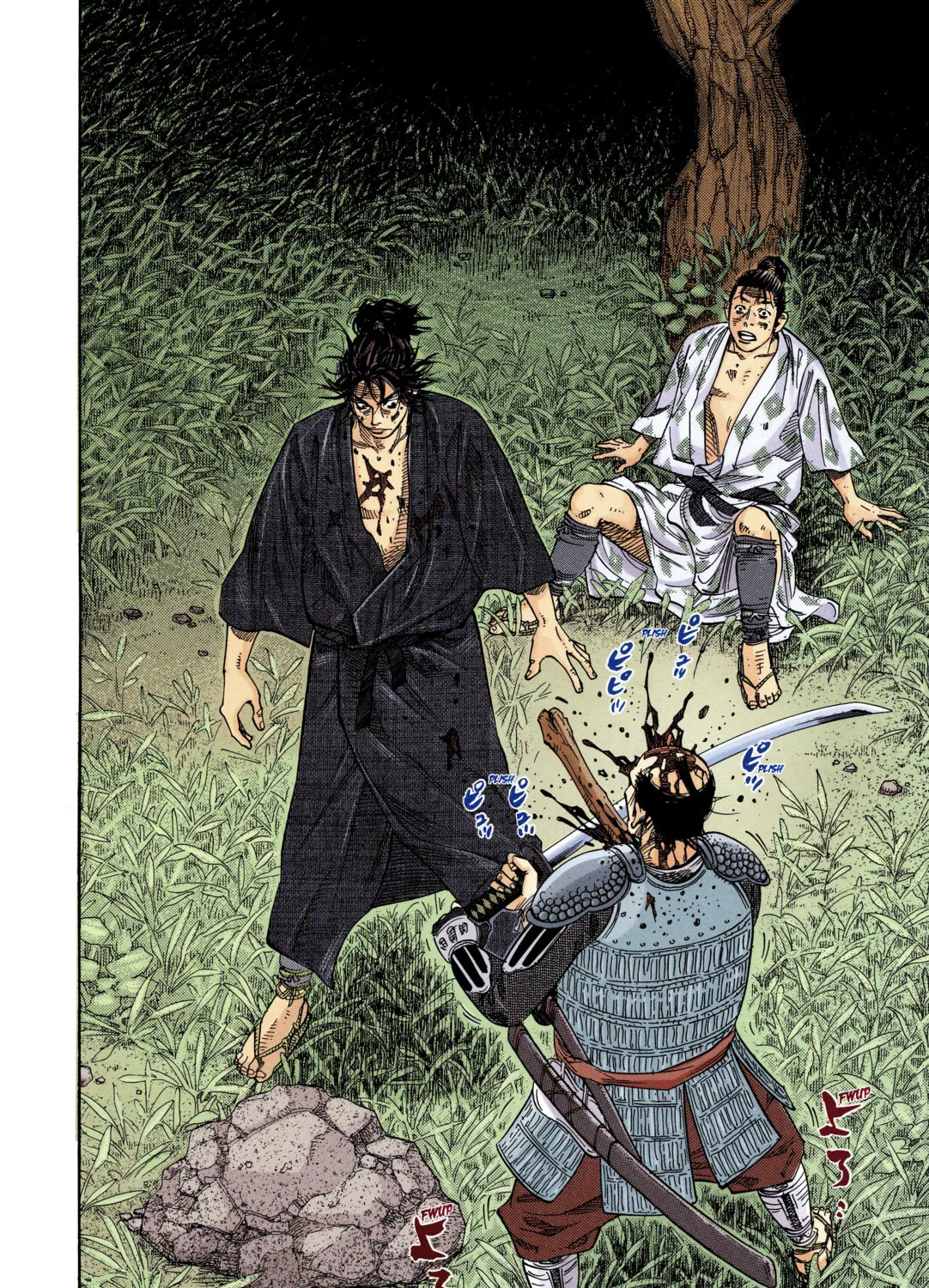 Vagabond (Colored) Chapter 1 page 55 - 