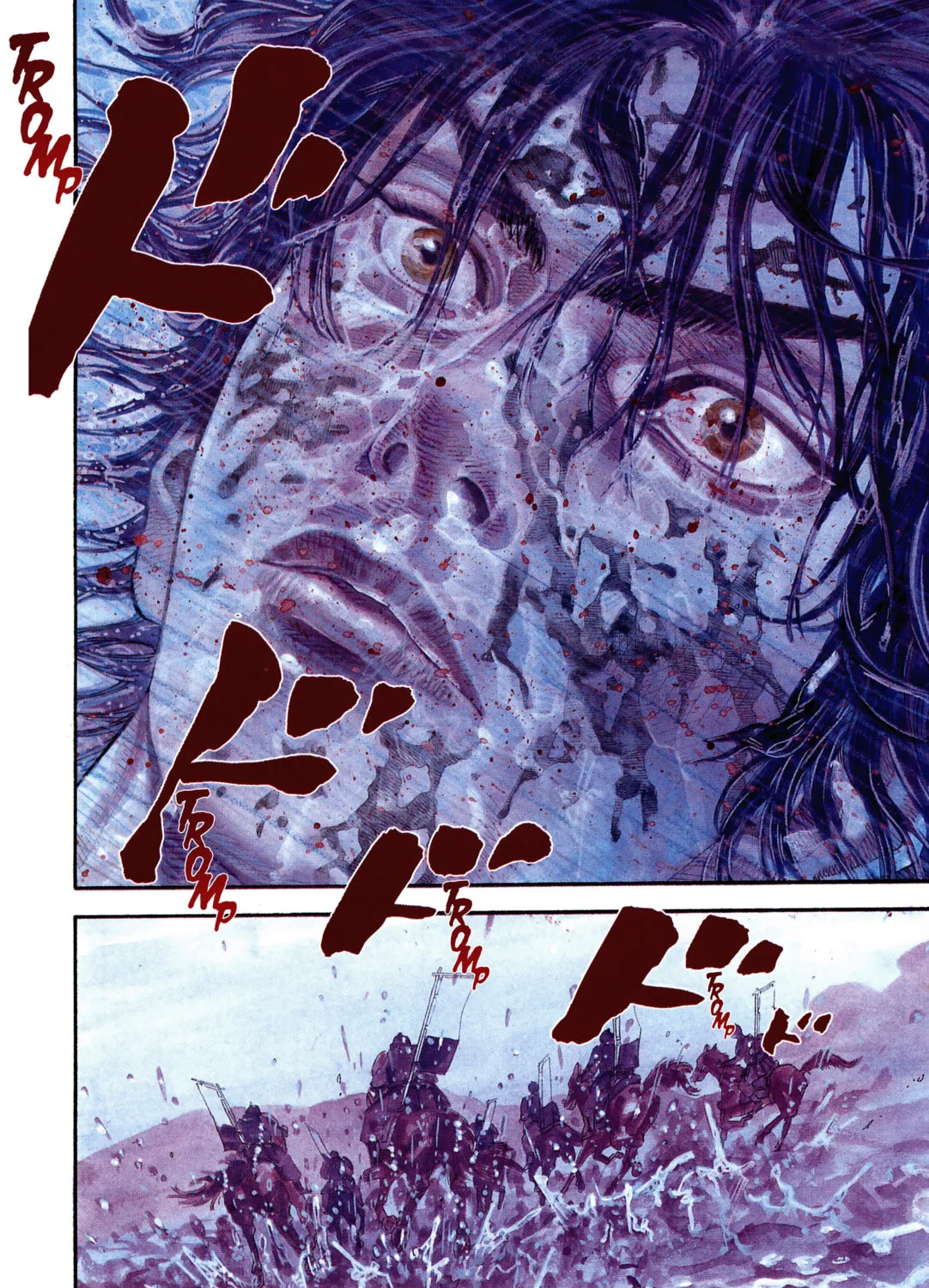 Vagabond (Colored) Chapter 1 page 7 - 