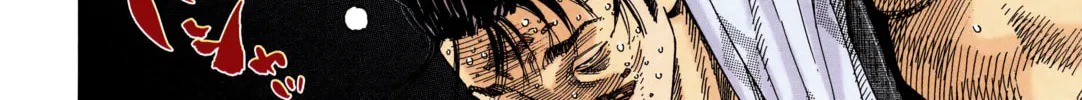 Vagabond (Colored) Chapter 1 page 64 - 
