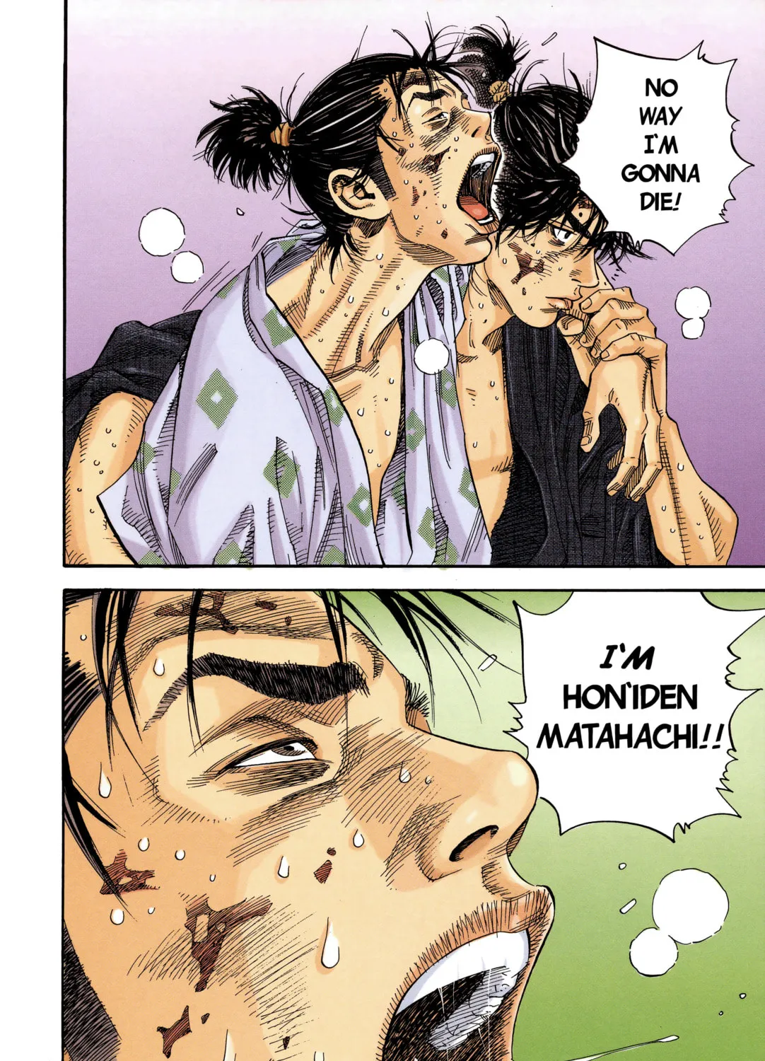 Vagabond (Colored) Chapter 1 page 67 - 