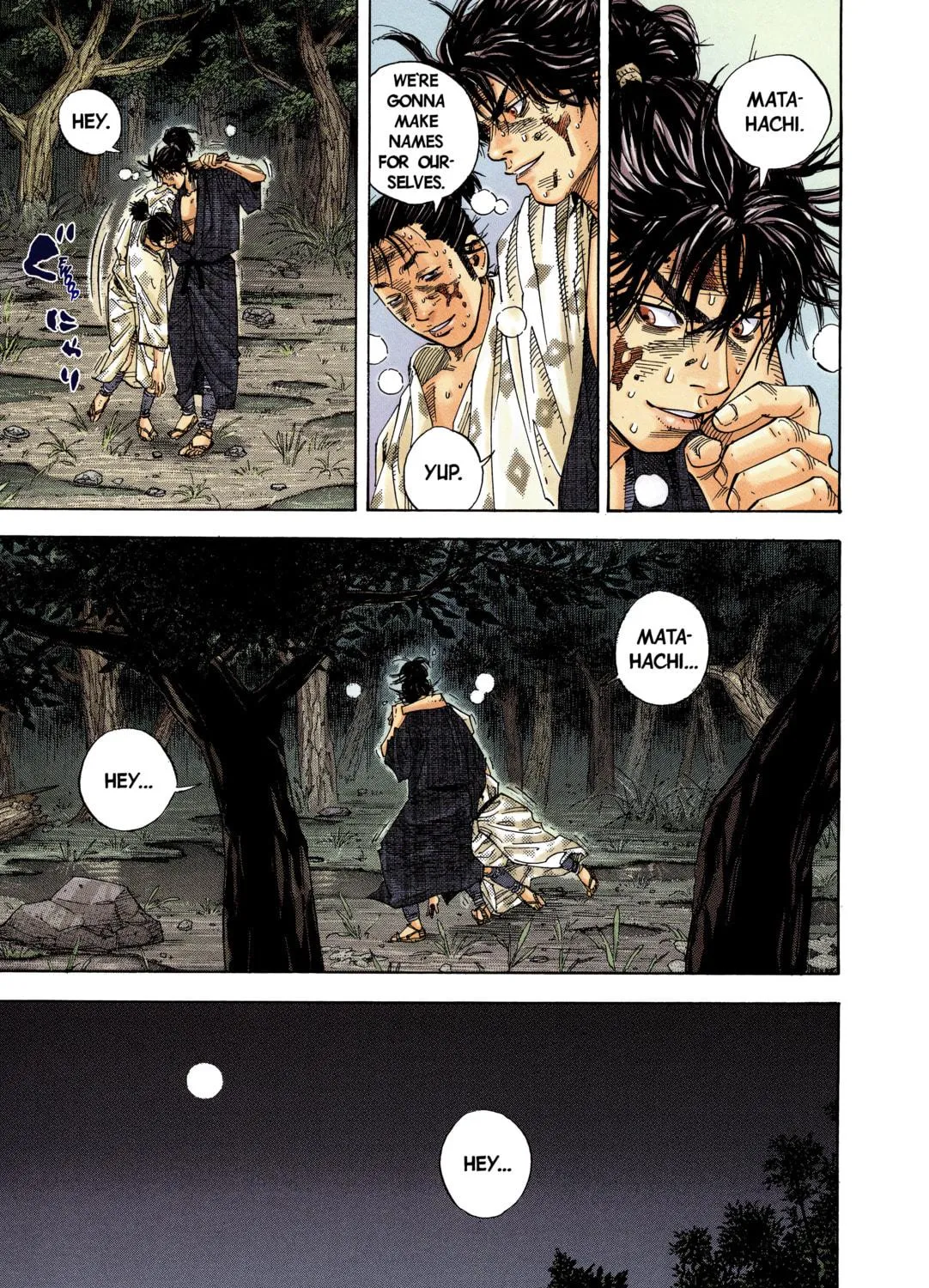 Vagabond (Colored) Chapter 1 page 69 - 