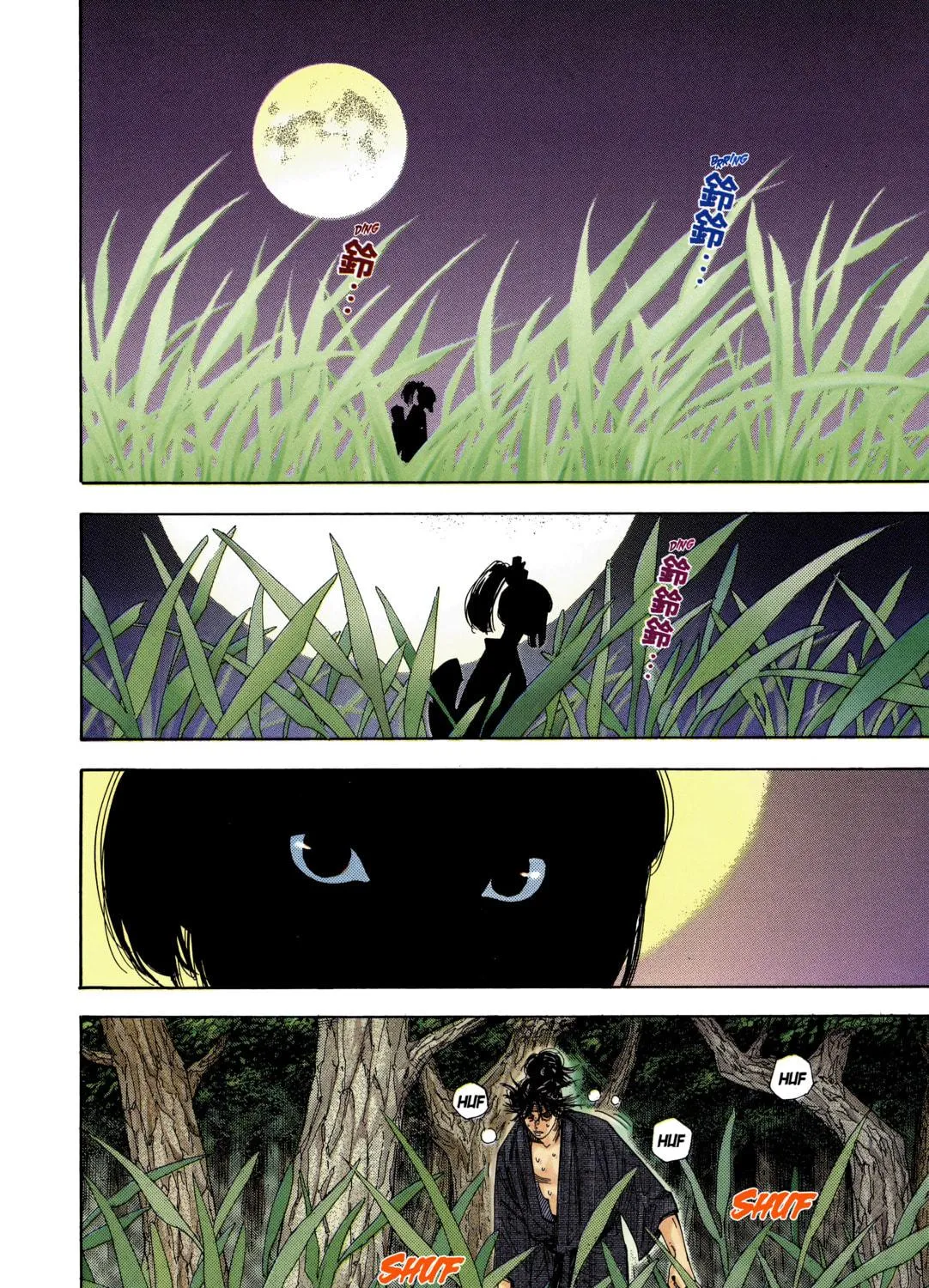 Vagabond (Colored) Chapter 1 page 71 - 