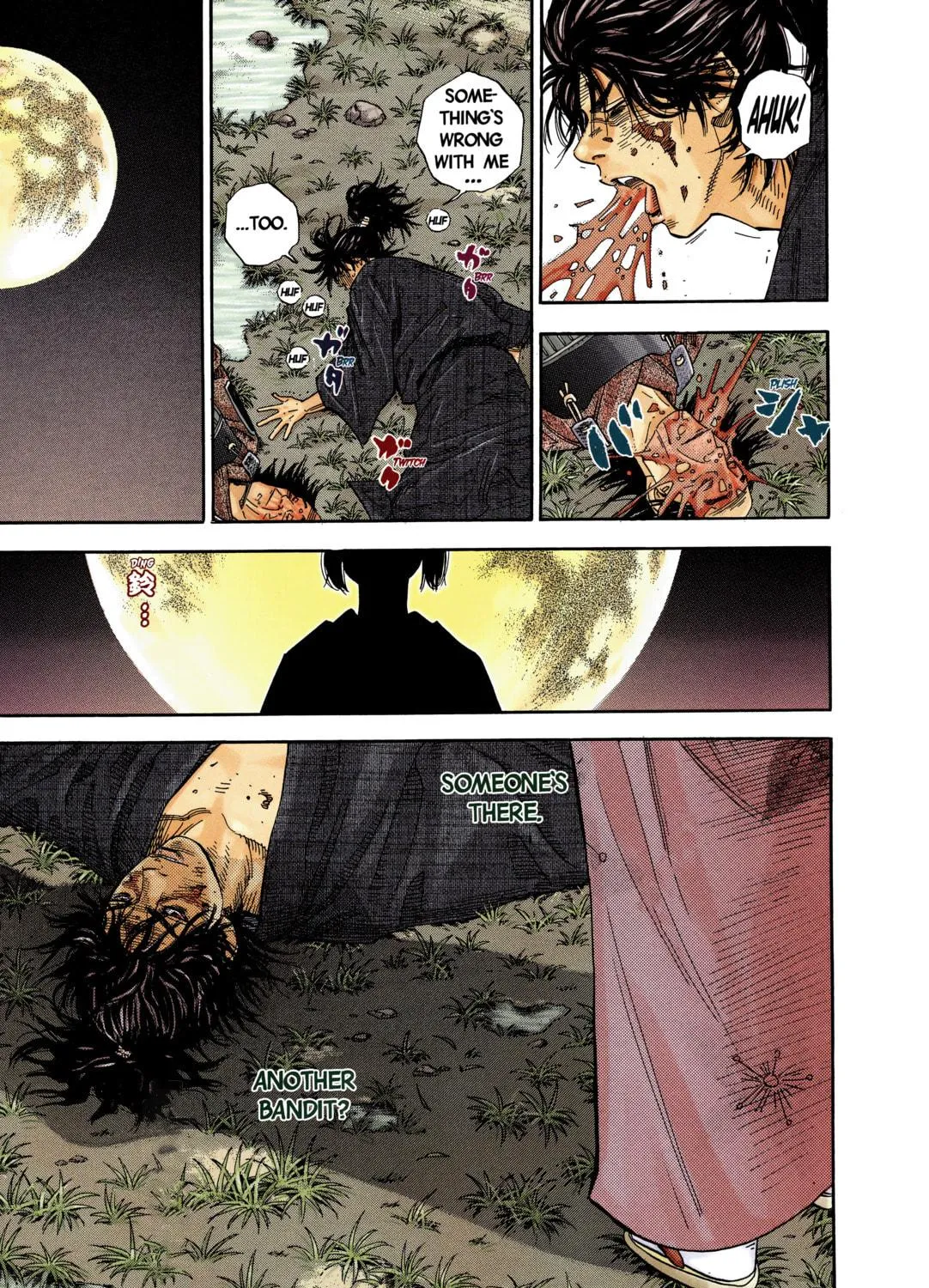 Vagabond (Colored) Chapter 1 page 77 - 