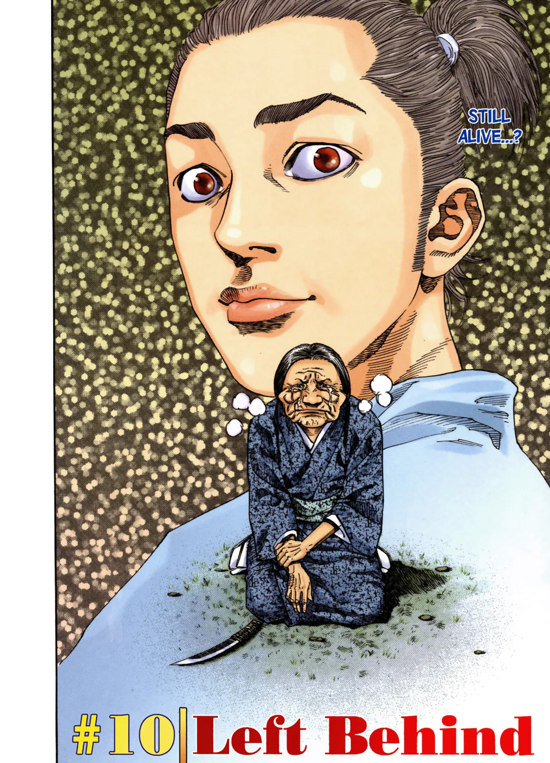 Vagabond (Colored) Chapter 10 page 1 - 