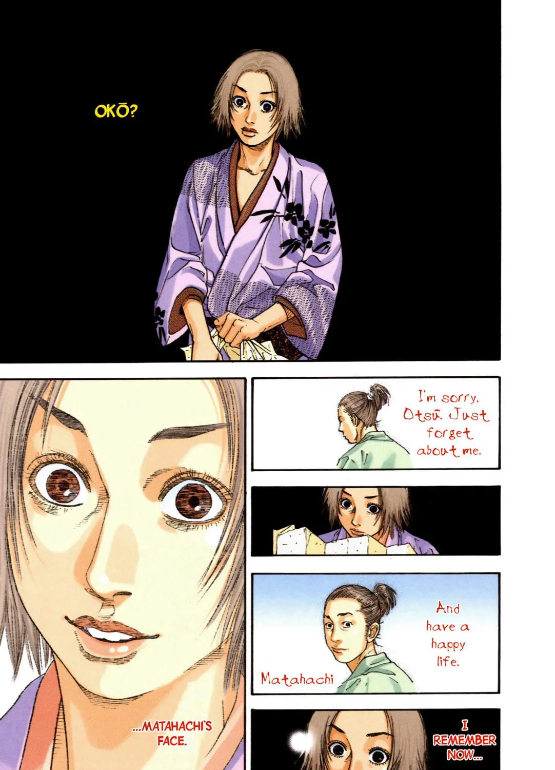 Vagabond (Colored) Chapter 10 page 11 - 