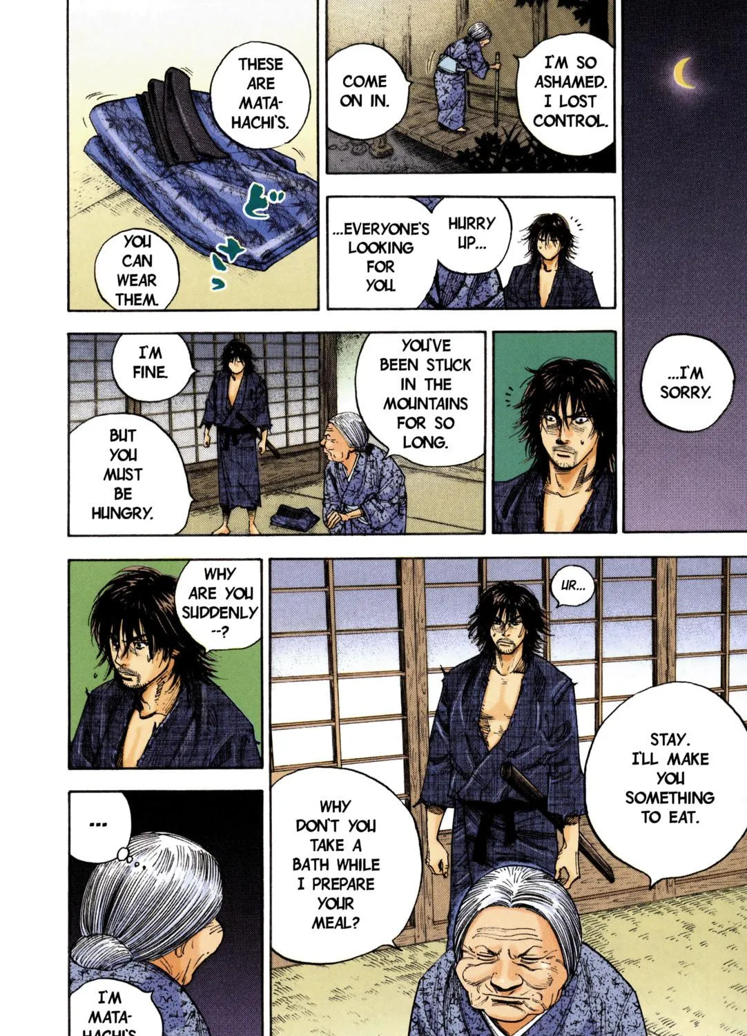 Vagabond (Colored) Chapter 10 page 17 - 