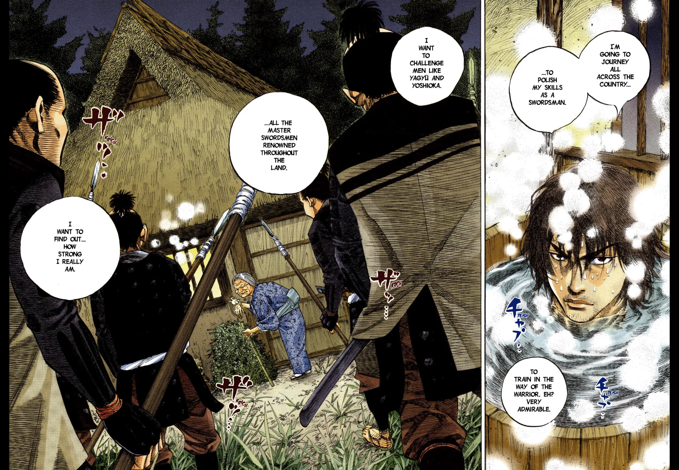 Vagabond (Colored) Chapter 10 page 21 - 