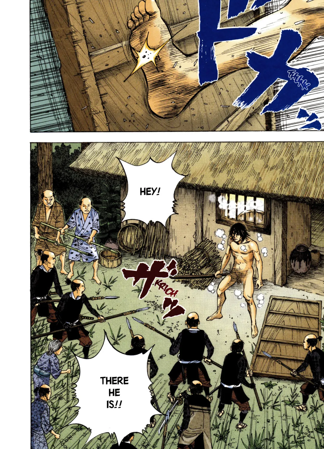 Vagabond (Colored) Chapter 10 page 27 - 