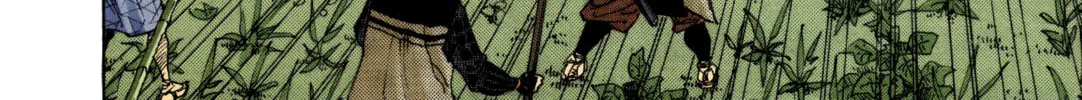 Vagabond (Colored) Chapter 10 page 28 - 