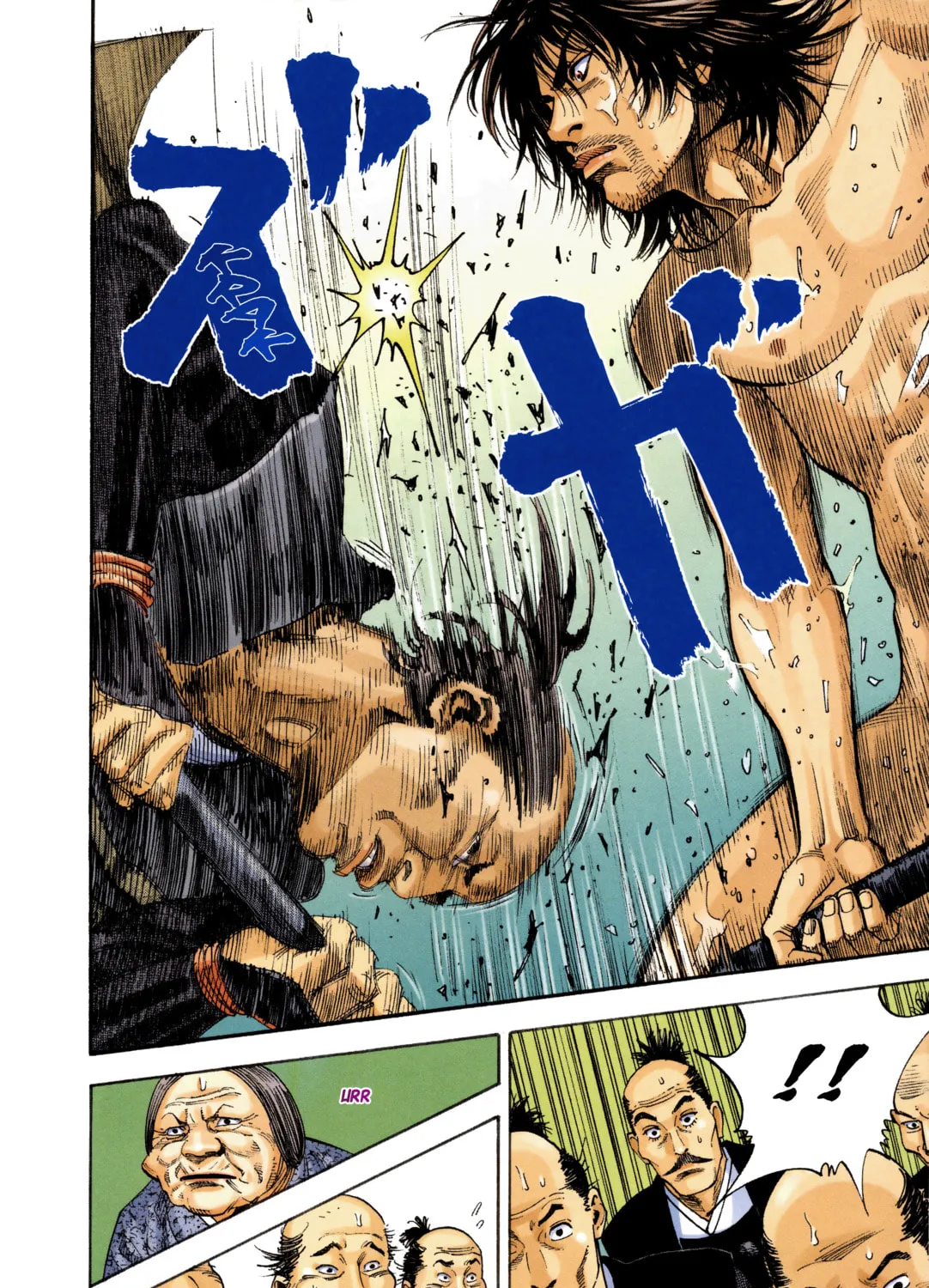 Vagabond (Colored) Chapter 10 page 31 - 