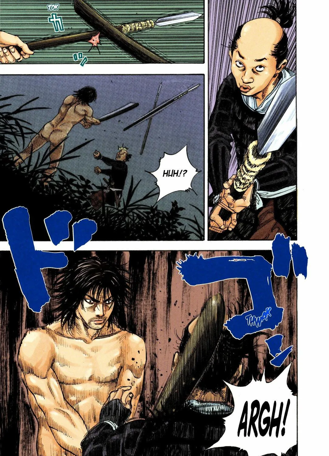 Vagabond (Colored) Chapter 11 page 11 - 