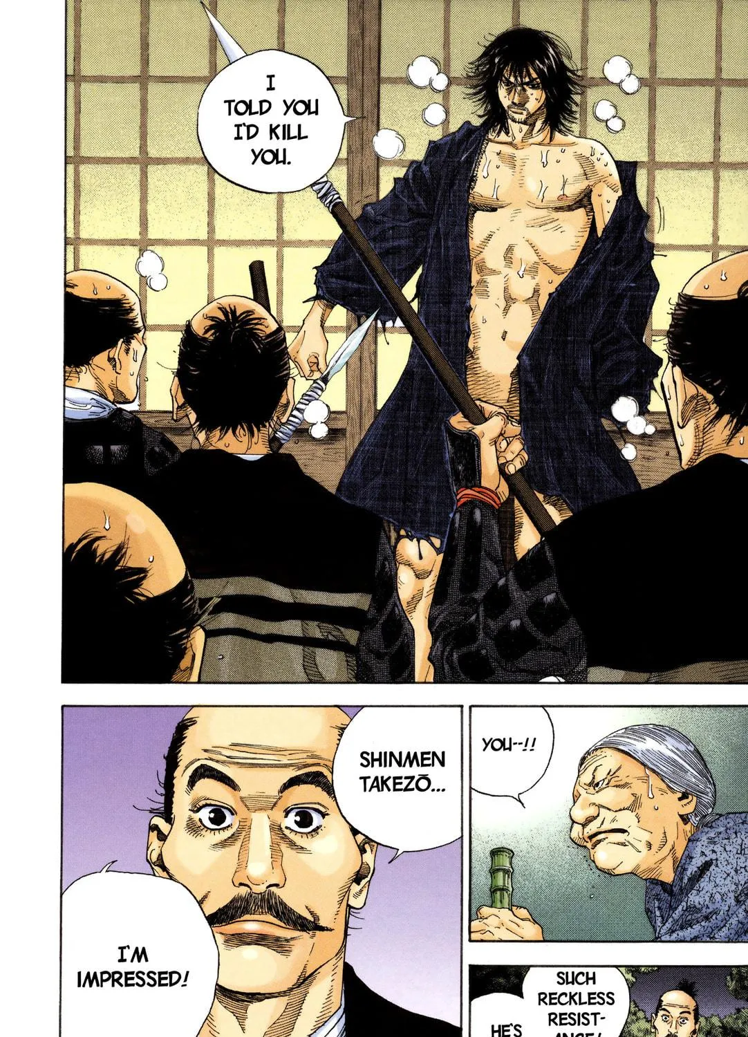 Vagabond (Colored) Chapter 11 page 17 - 
