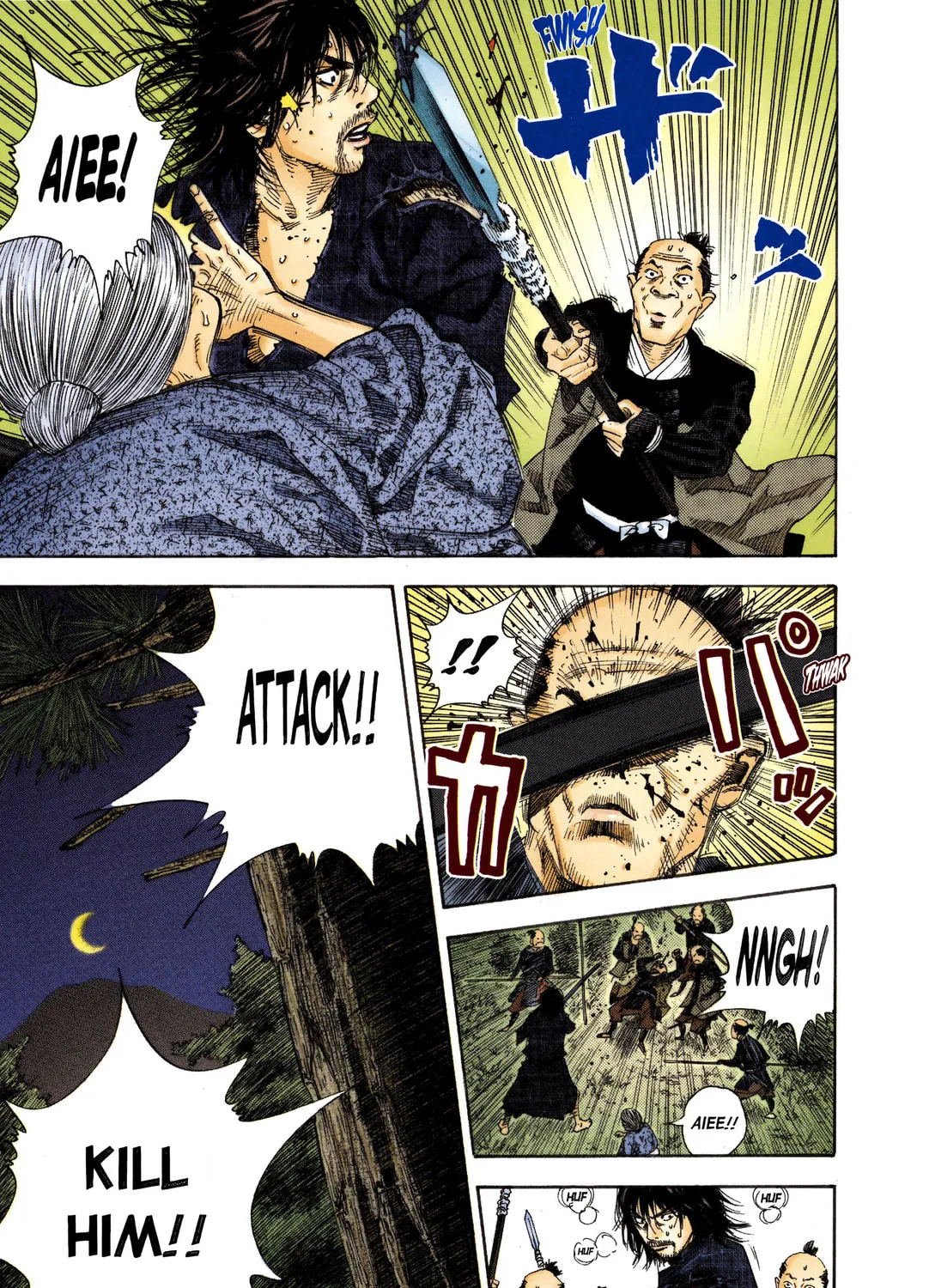 Vagabond (Colored) Chapter 11 page 27 - 