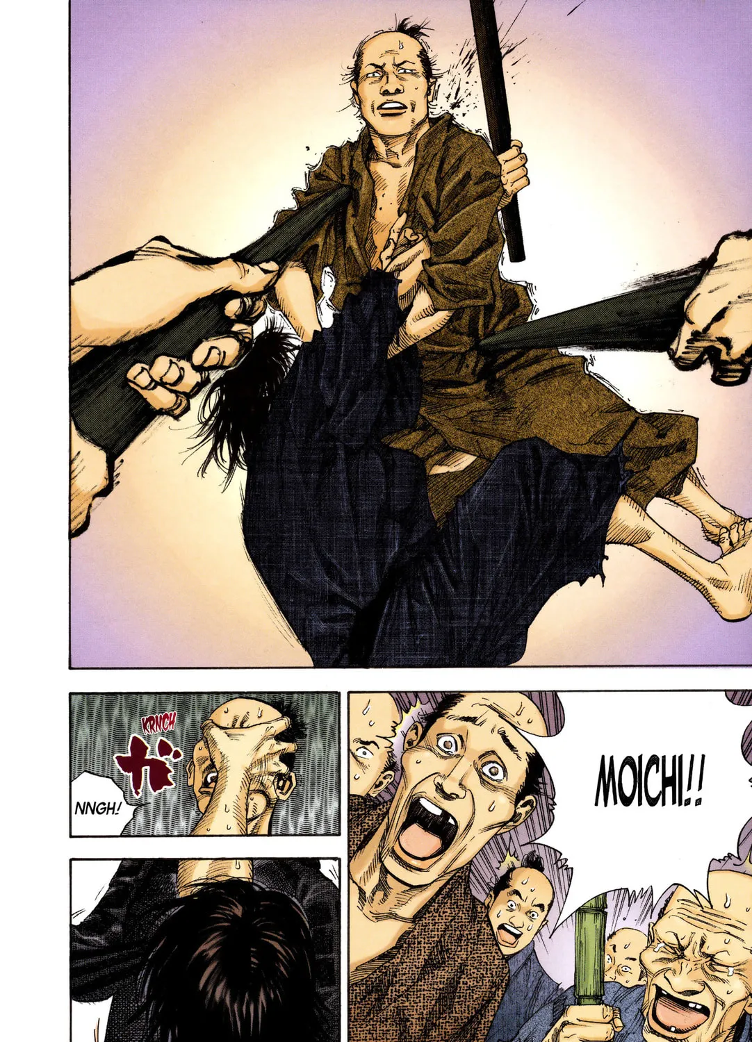 Vagabond (Colored) Chapter 11 page 33 - 