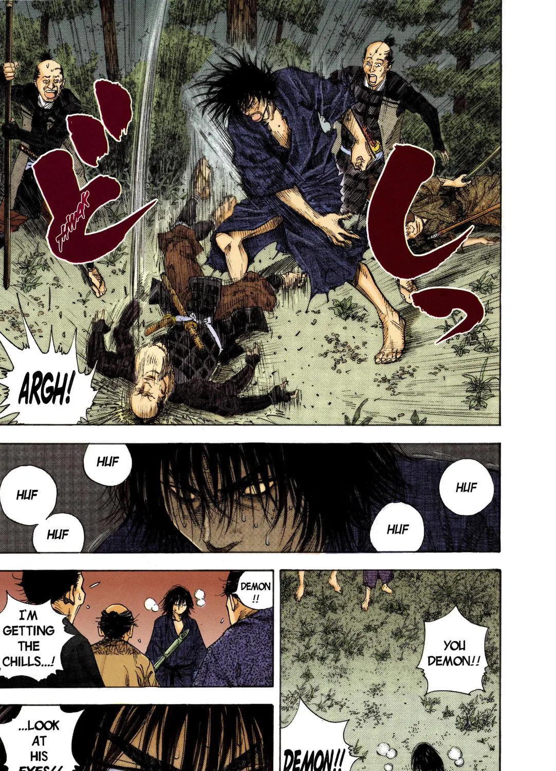 Vagabond (Colored) Chapter 11 page 35 - 