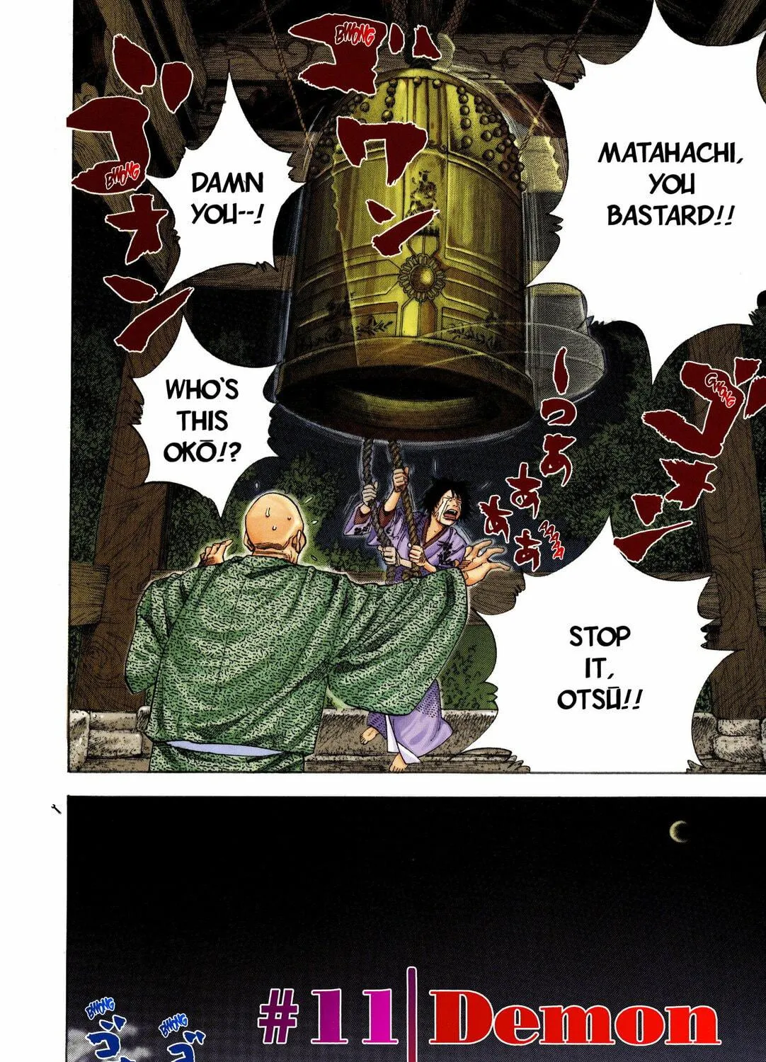 Vagabond (Colored) Chapter 11 page 9 - 