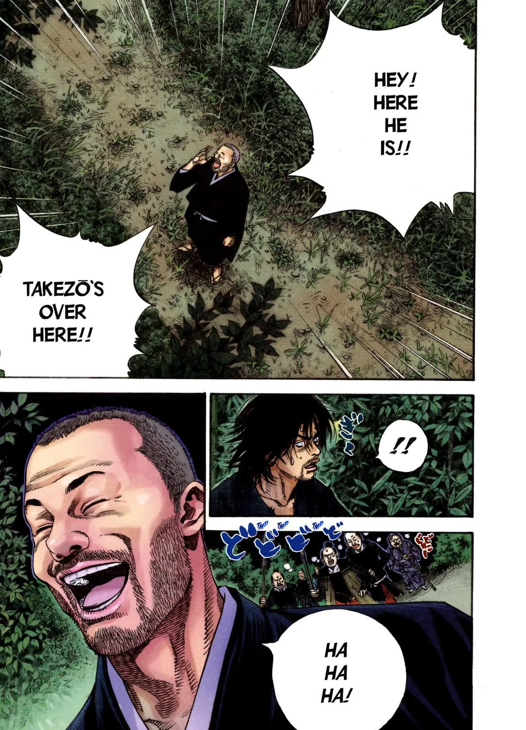 Vagabond (Colored) Chapter 12 page 11 - 