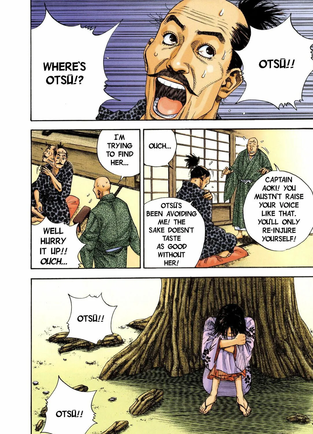 Vagabond (Colored) Chapter 12 page 17 - 