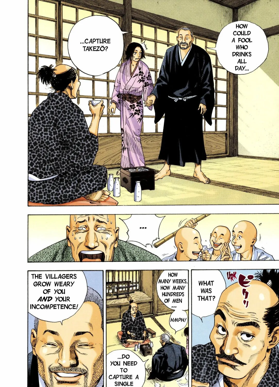 Vagabond (Colored) Chapter 12 page 25 - 