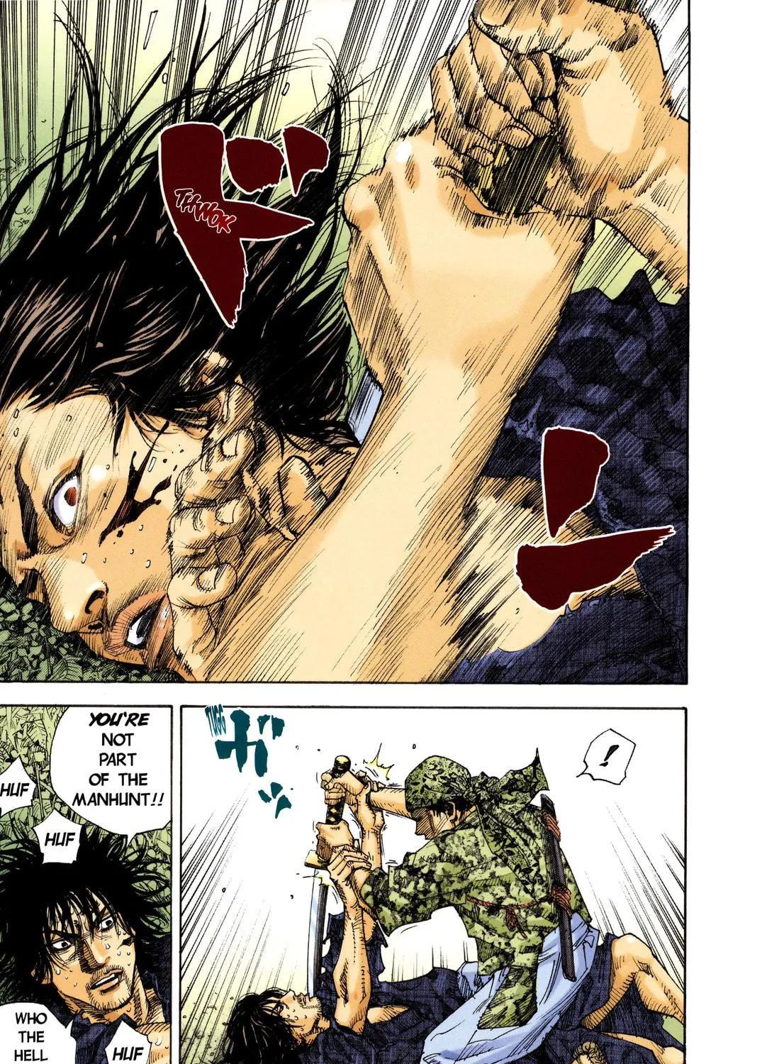Vagabond (Colored) Chapter 12 page 35 - 
