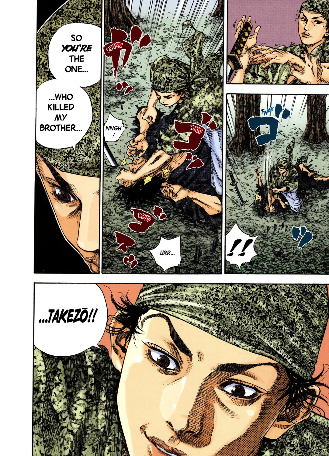 Vagabond (Colored) Chapter 13 page 3 - 