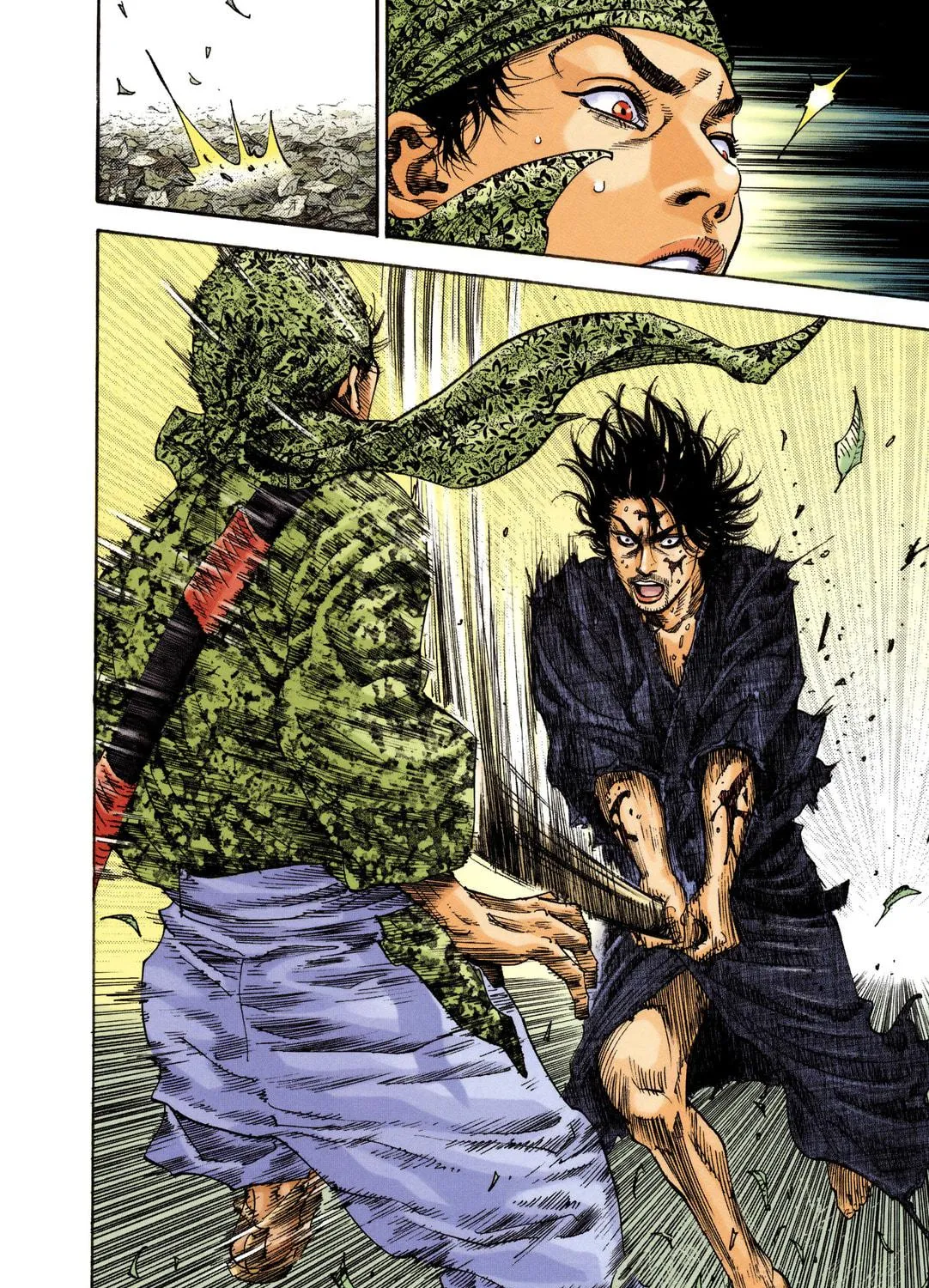 Vagabond (Colored) Chapter 13 page 23 - 