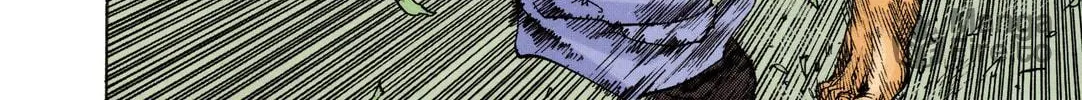 Vagabond (Colored) Chapter 13 page 24 - 