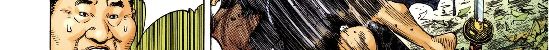 Vagabond (Colored) Chapter 13 page 34 - 