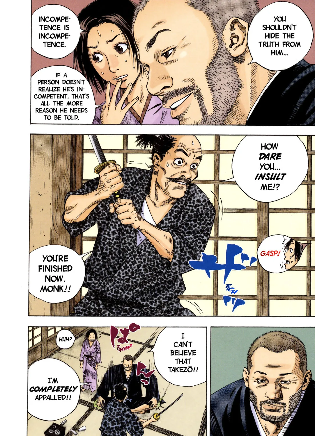 Vagabond (Colored) Chapter 14 page 13 - 