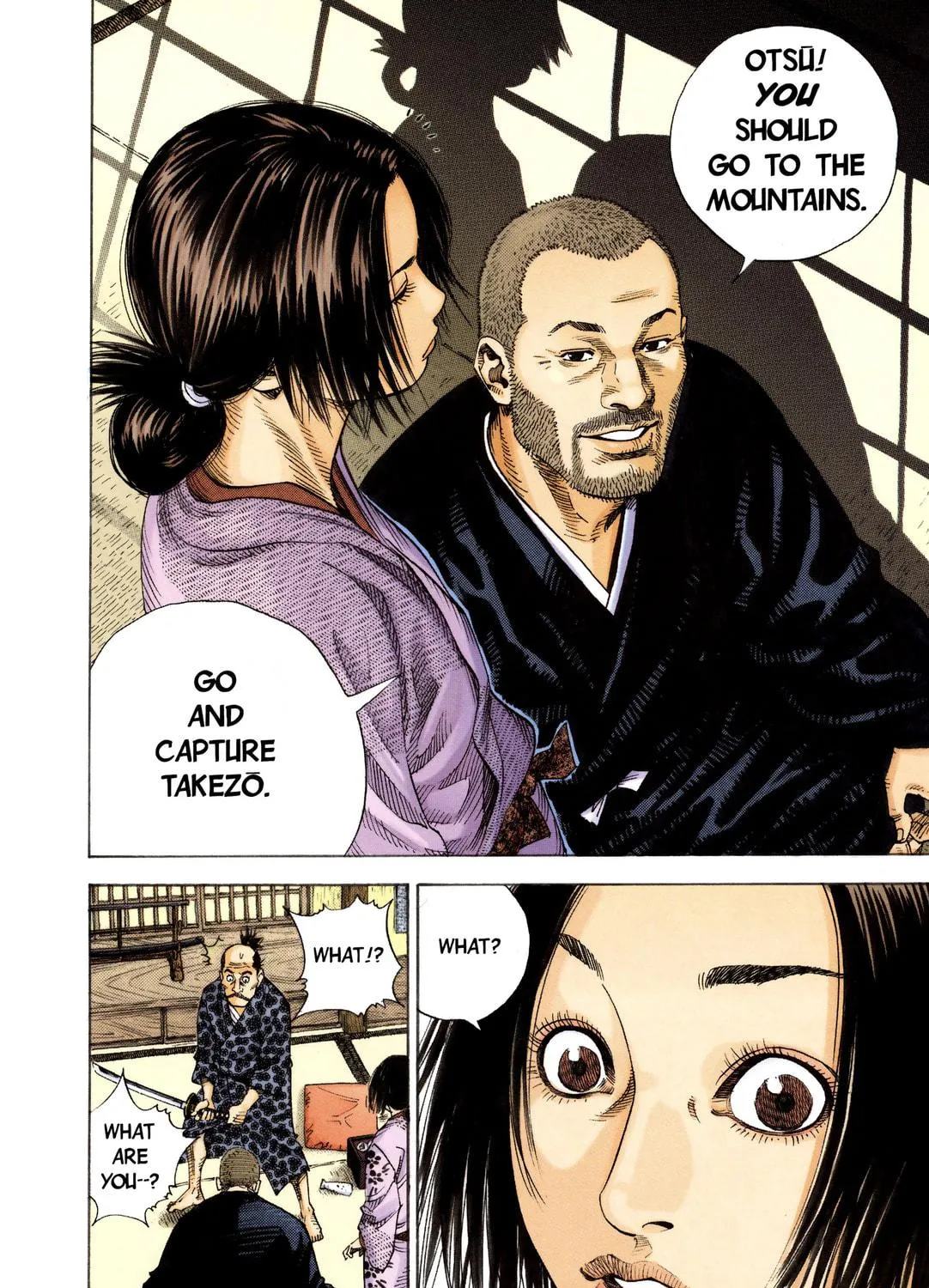 Vagabond (Colored) Chapter 14 page 17 - 