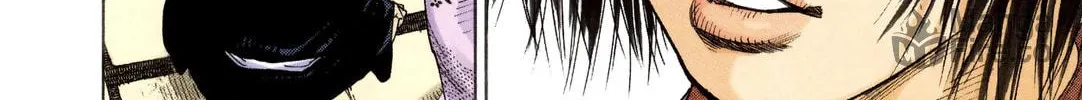 Vagabond (Colored) Chapter 14 page 18 - 