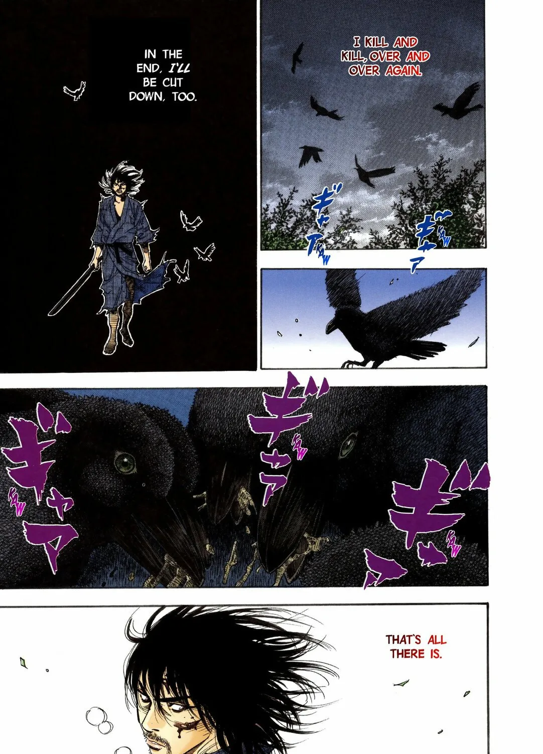 Vagabond (Colored) Chapter 14 page 7 - 