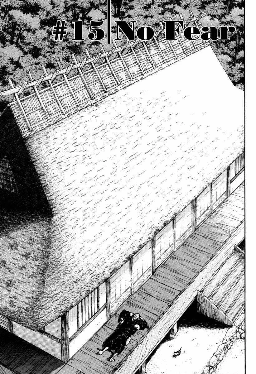 Vagabond (Colored) Chapter 15 page 2 - 