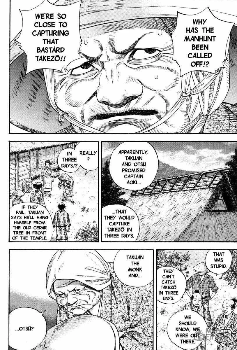 Vagabond (Colored) Chapter 15 page 3 - 